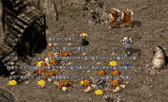 比奇矿区与毒蛇山谷:新手玩家的打宝秘籍