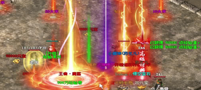 探寻高爆率地图,揭开<a href=/tag/52/ target=_blank class=infotextkey>传奇</a><a href=/tag/24/ target=_blank class=infotextkey>装备</a>的神秘面纱