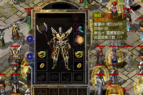 金牛战斧：新时代的屠龙终结者