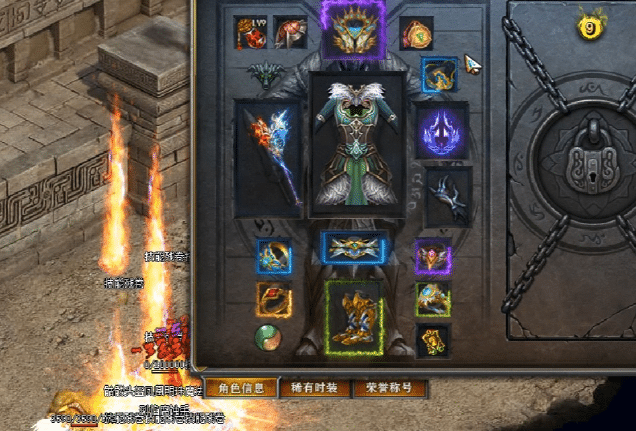 <a href=/tag/24/ target=_blank class=infotextkey>装备</a>打造:踏上玛法之路的第一步
