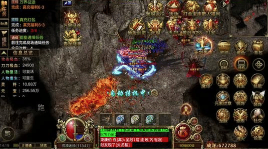 冷门地图揭秘:<a href=/tag/24/ target=_blank class=infotextkey>装备</a>获取高达90%的秘密基地