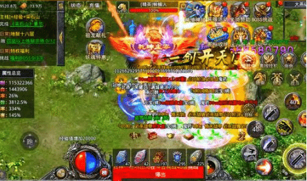 星王级<a href=/tag/24/ target=_blank class=infotextkey>装备</a>的获取秘诀:挑战关外地图的决策与技巧